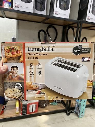 Тостер, Новый, Платная доставка, Самовывоз