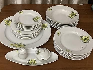 Сервиз 2000 сом