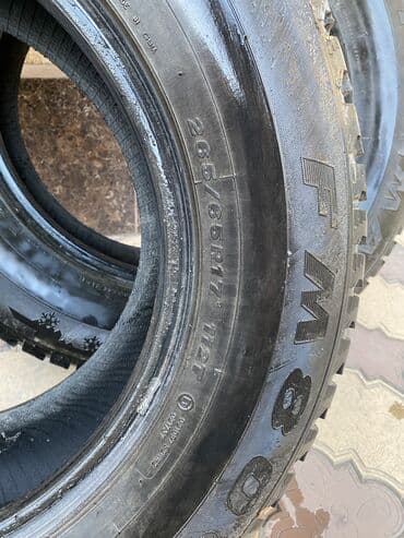 шины на трактор т 40 цена: Шины 265 / 65 / R 17, Зима, Комплект, Внедорожные (АТ/МТ), Firemax — 2