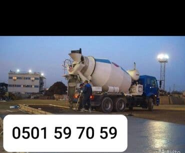 оборудование для мороженого: Бетон. Марка 100. 150.200. 250.300. 350. Доставка бетона всех марок — 6