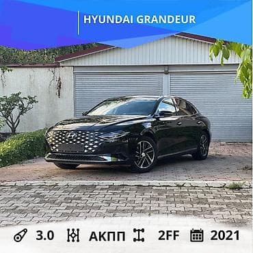Hyundai Grandeur: 2021 г., 3 л, Автомат, Газ, Седан