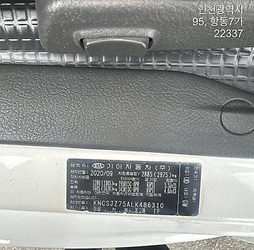 r18 audi: Легкий грузовик, Kia, Стандарт, До 1 т, Новый — 10