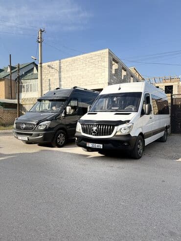 катана на кпп: По региону, Аэропорт, По городу Бус | 18 мест — 6