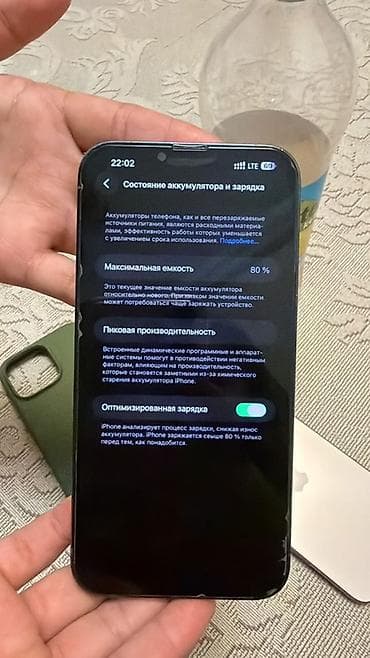 аефон 13про: IPhone 13 Pro, цвет Sierra Blue - Экран 6.1" Super Retina XDR (OLED) — 3