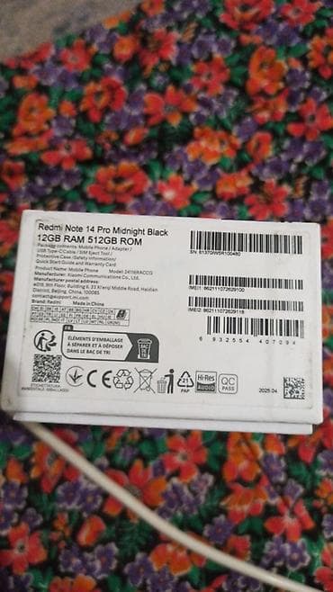 дисплей iphone 11 pro: Redmi, Redmi Note 14 Pro, 512 ГБ, цвет - Черный, 2 SIM — 2