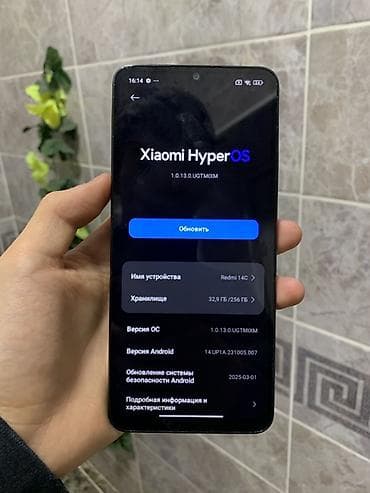redmi 4x цена: Xiaomi, 14 Civi, 256 ГБ, цвет - Черный, 2 SIM — 3