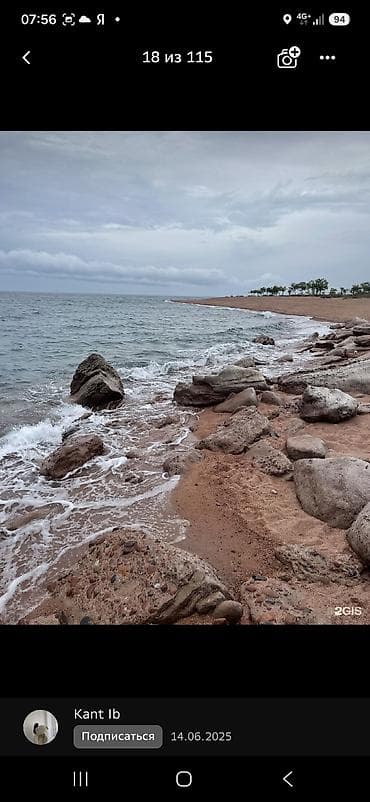 Недвижимость: 12 соток, Для строительства, Тех паспорт — 1