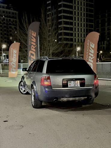 discovery 3: Audi A6 Allroad Quattro: 2002 г., 2.7 л, Автомат, Бензин, Универсал — 2