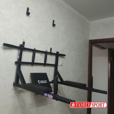 купить турник и брусья для дома: Турник, Новый, Бесплатная доставка — 8