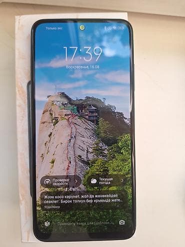 eos m50: Redmi, Redmi Note 10, Б/у, 64 ГБ, 2 SIM — 4
