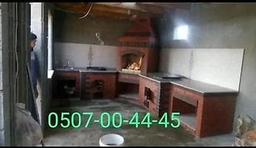 max 3: Барбекю, Очок Гарантия, Бесплатная консультация Больше 6 лет опыта — 3