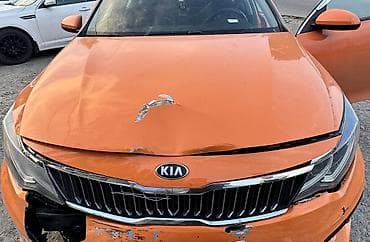Kia, Б/у