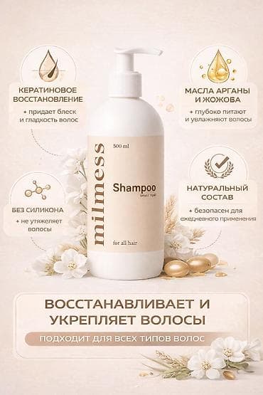 12 t: С легкостью сделаю инфографику для ваших товаров и напишу к ним — 1