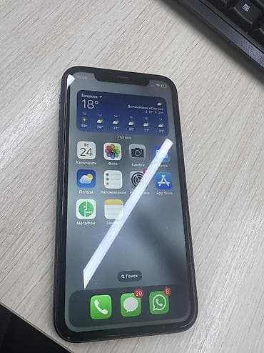 IPhone 11, Б/у, 64 ГБ