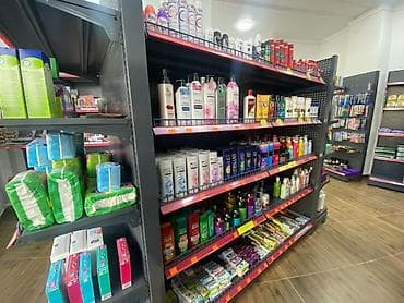 ящик мандаринов цена: Продаются стеллажи — 7