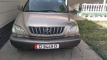 Унаа: Lexus : 2003 г., 3 л, Автомат, Бензин, Седан — 1