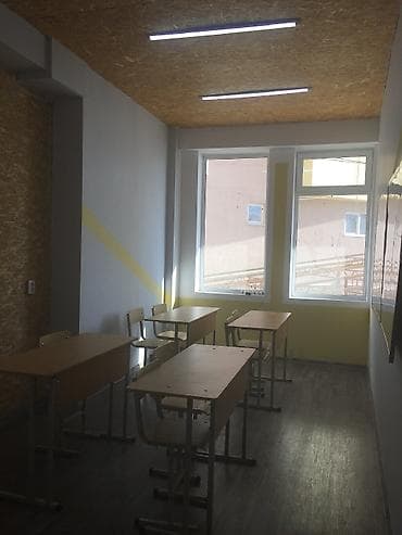 ауца: Сдаю помещение Асанбай. Под тихий офис: бухгалтерия, IT, юристы Без — 3