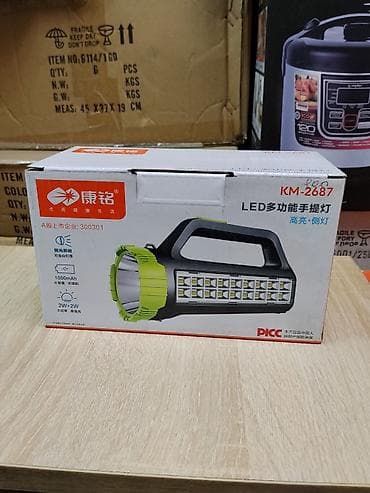 смарт лайт фонарь: LED многофункциональный ручной фонарь KANG MING KM‑2687 - Переносной — 1