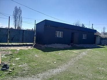 пш метр: 700 соток, Бизнес үчүн, Сатып алуу-сатуу келишими — 8