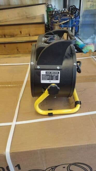 обогреватель бишкек доставка: Электрообогреватель пушка, на 3 кв поможет вам быстро обогреть ваше — 1