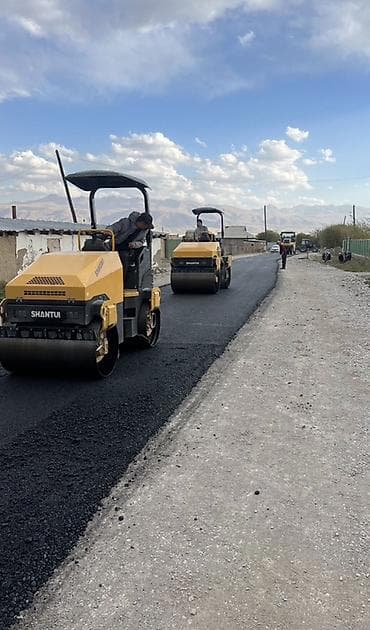 кладка пеноблока цена 2022: Асфальт укладка дорог любой сложности 🚧 Качественно выполняем: • — 6