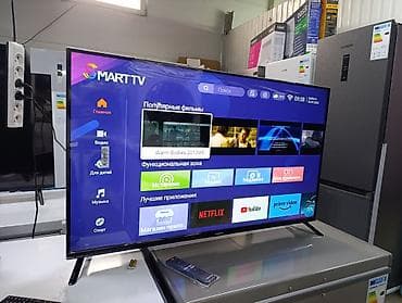 Телевизоры: Changhong, модель 43D6P. Это 43-дюймовый (109 см) LED-телевизор со — 3