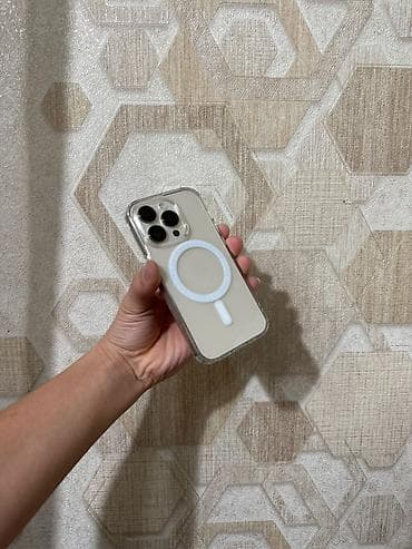 ihone 13 pro: IPhone 14 Pro, Б/у, 256 ГБ, Золотой, Защитное стекло, Чехол, 84 % — 1