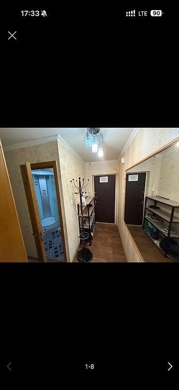 коммуналка: Квартира с подселением 8500сом коммуналка внутри условия всё есть — 7