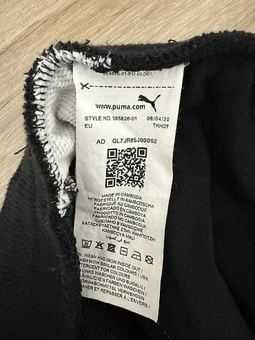 джинсы не дорого: Продаю шорты 1) Пума Puma-оригинал, состояние отличное. Размер-s, цена — 4