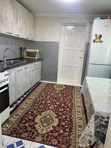 парков: Продаётся жилой коттеджный дом в с. Беловодском. - Земельный — 4