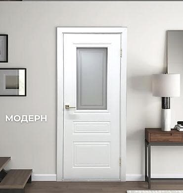 open: Межкомнатная дверь «Модерн», белая - Материал полотна: МДФ/деревянный — 1