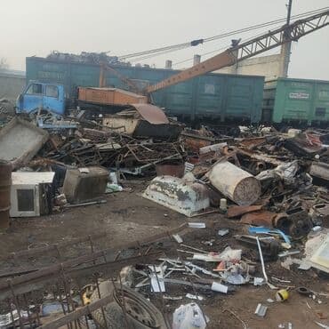 Куплю чёрный метал #Скупка металл Самовывоз #Черный металл #Арматура