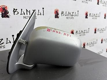 b20b: Боковое левое Зеркало Honda Б/у, Оригинал — 5