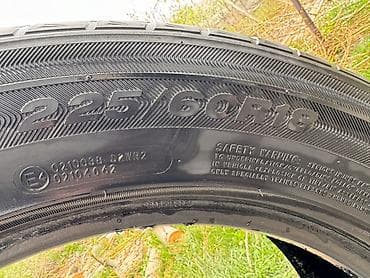 e star: Шина Doublestar, летняя. - Размер: 225/60 R18. - Посадочный диаметр — 2