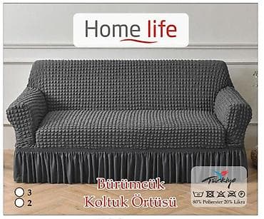 Текстиль: Эластичные чехлы на диваны и мягкую мебель Home Life (Bürümcük Koltuk — 3