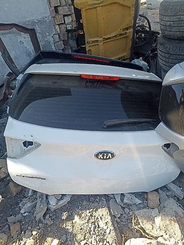 Крышка багажника Kia, Оригинал