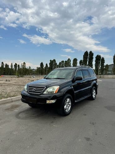 вета машина: Lexus GX: 2005 г., 4.7 л, Автоматические, Газ, Внедорожник — 2