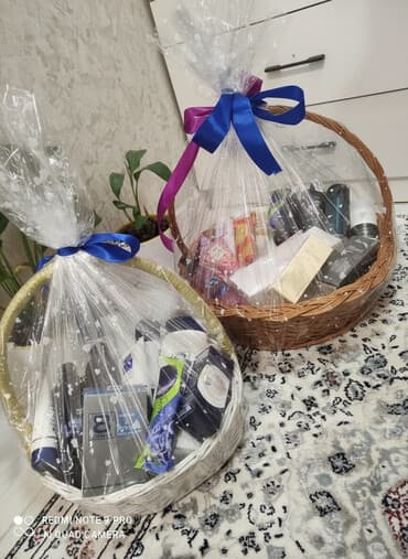 купить уголь в мешках с доставкой: Подарочные наборы в плетёных корзинах с косметикой и средствами — 1