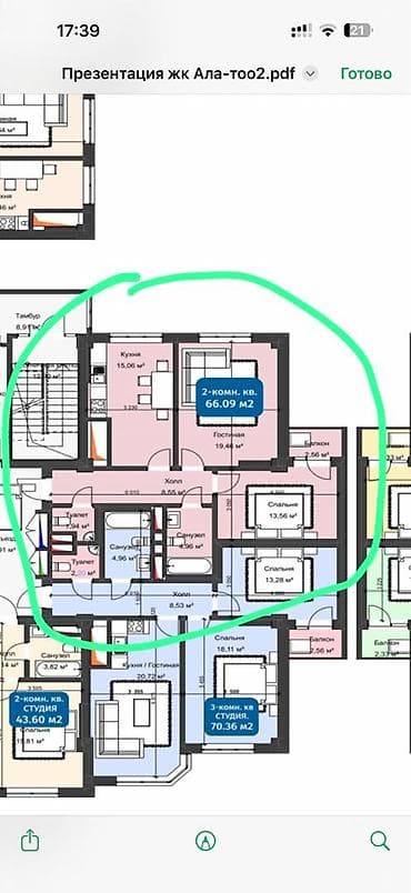 Кыймылсыз мүлк: 1 бөлмө, 66 м², 9 кабат, Дизайнердик ремонт — 8