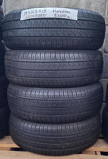 sg 5: Шины 195 / 65 / R 15, Лето, Б/у, Комплект, Легковые, Корея, Nexen — 1