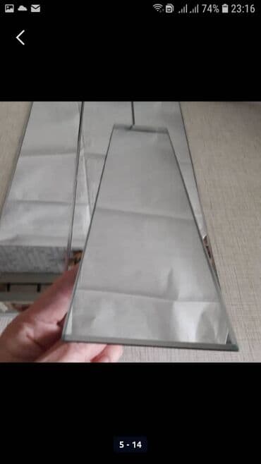 наклейка зеркало: Полоски зеркальные с огранкой по периметру 4 штуки. Длина - 40см — 4