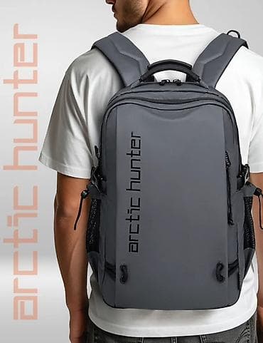 lark m2: Рюкзак, Унисекс, Новый — 1