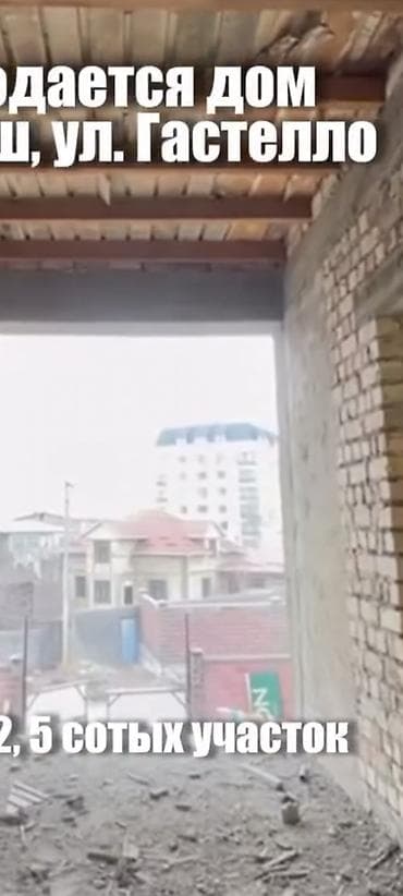 закрытый городок: Капитальный двухэтажный дом (коробка) из кирпича с монолитными — 6