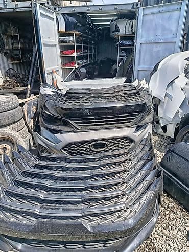 Решетка радиатора Kia