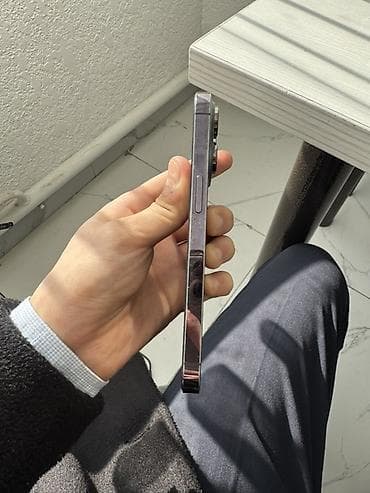 bobby store: IPhone 14 Pro, Deep Purple, 80 % — 7