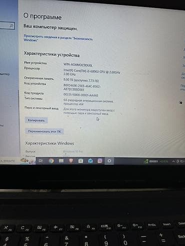 ipad 8th generation: Для учебы, Intel Core i3 — 4