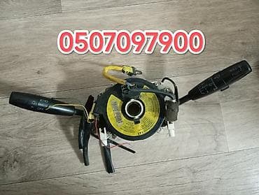 Автомобильные камеры: KIA Carnival.RIO.Spectra.Подрулевой переключатель(стрекоза) все всборе — 1