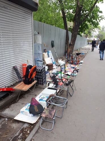 кара суу базары аренда: Аксисуары для охоты и рыбалки — 29