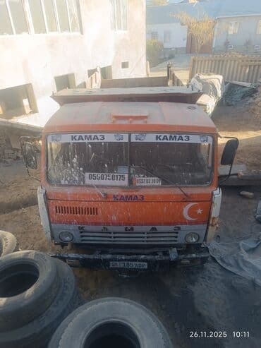 мерседес грузовик 5 тонн: Грузовик, Камаз, Стандарт — 1