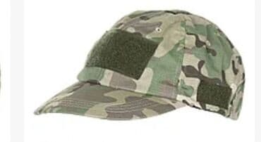 форма для военных: Продаётся!!! кепки-американки на липучках. Материал-рибстоп. Цвет в — 3
